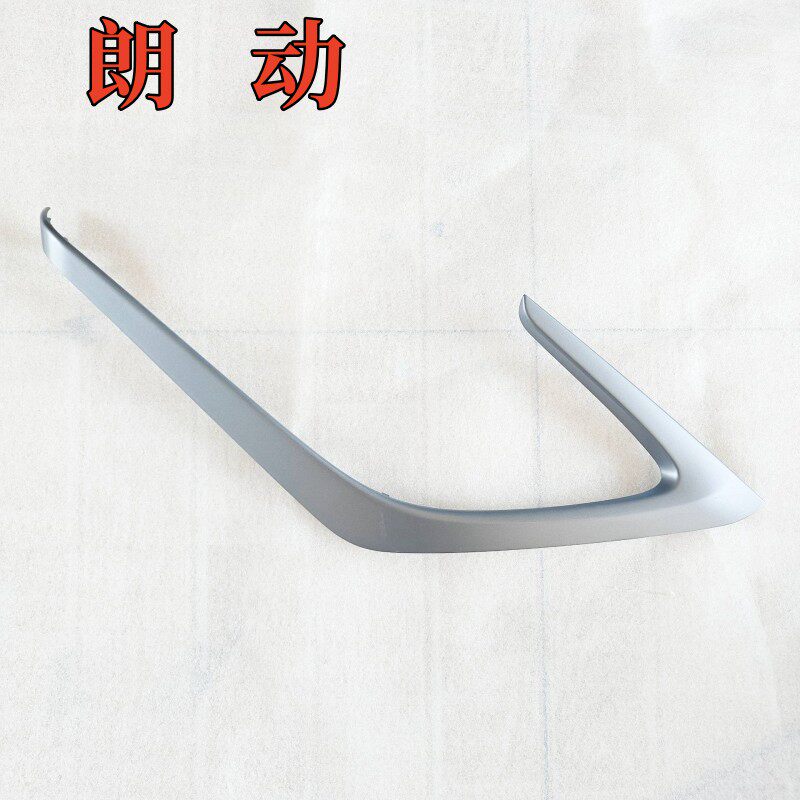 现代朗动车门饰板车门内衬装饰条