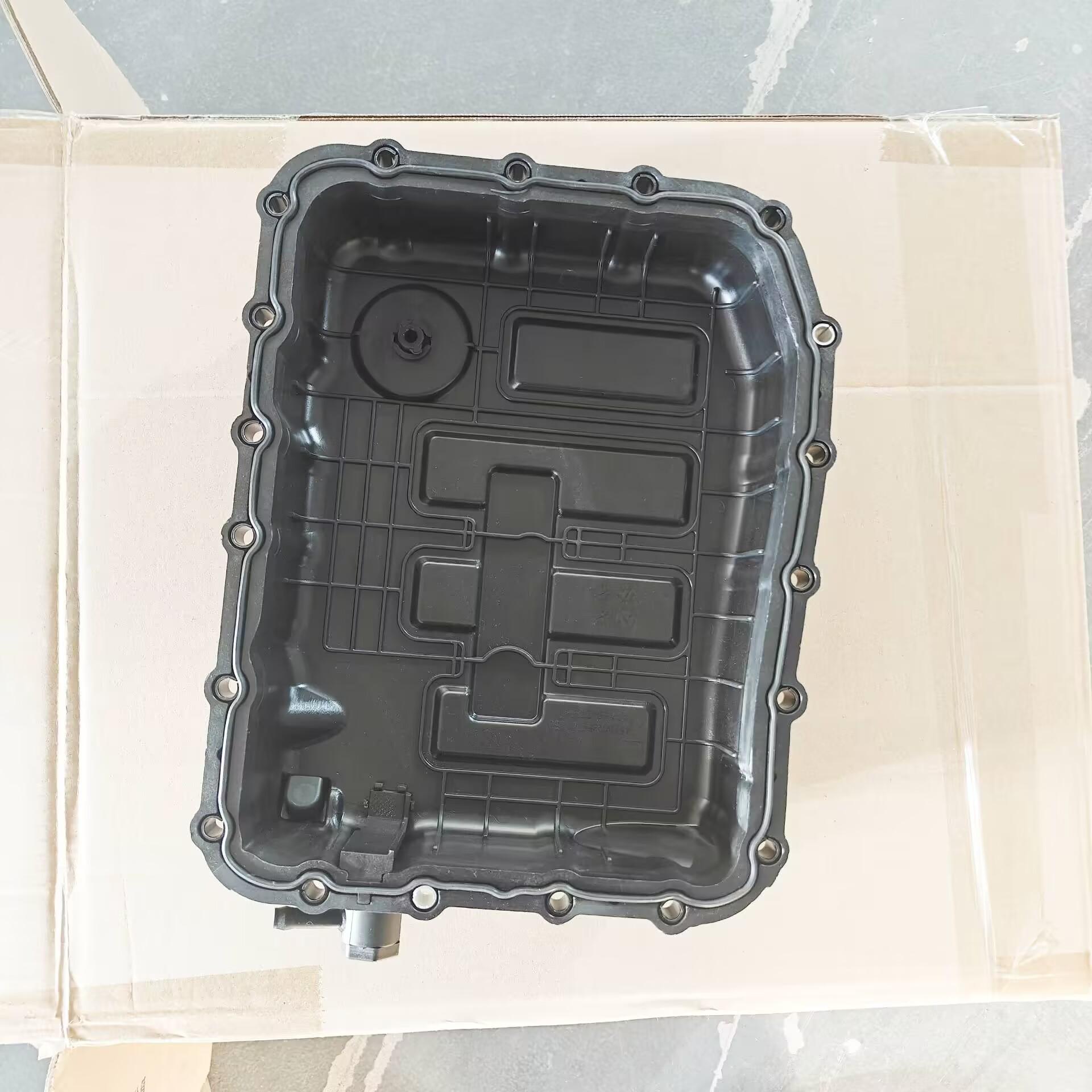 现代变速箱油底壳阀体通风壳油底