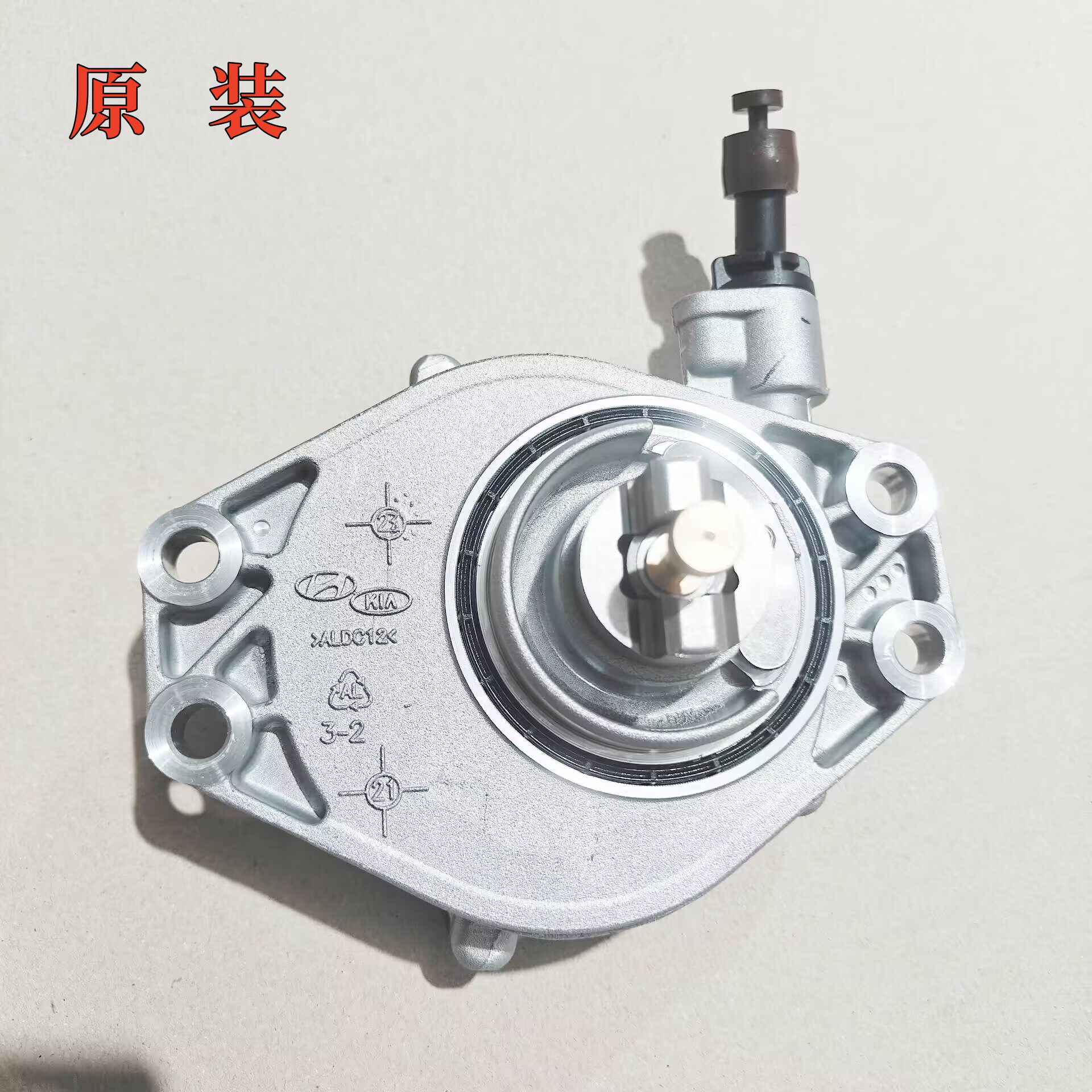 现代1.5T发动机真空泵总成机油泵