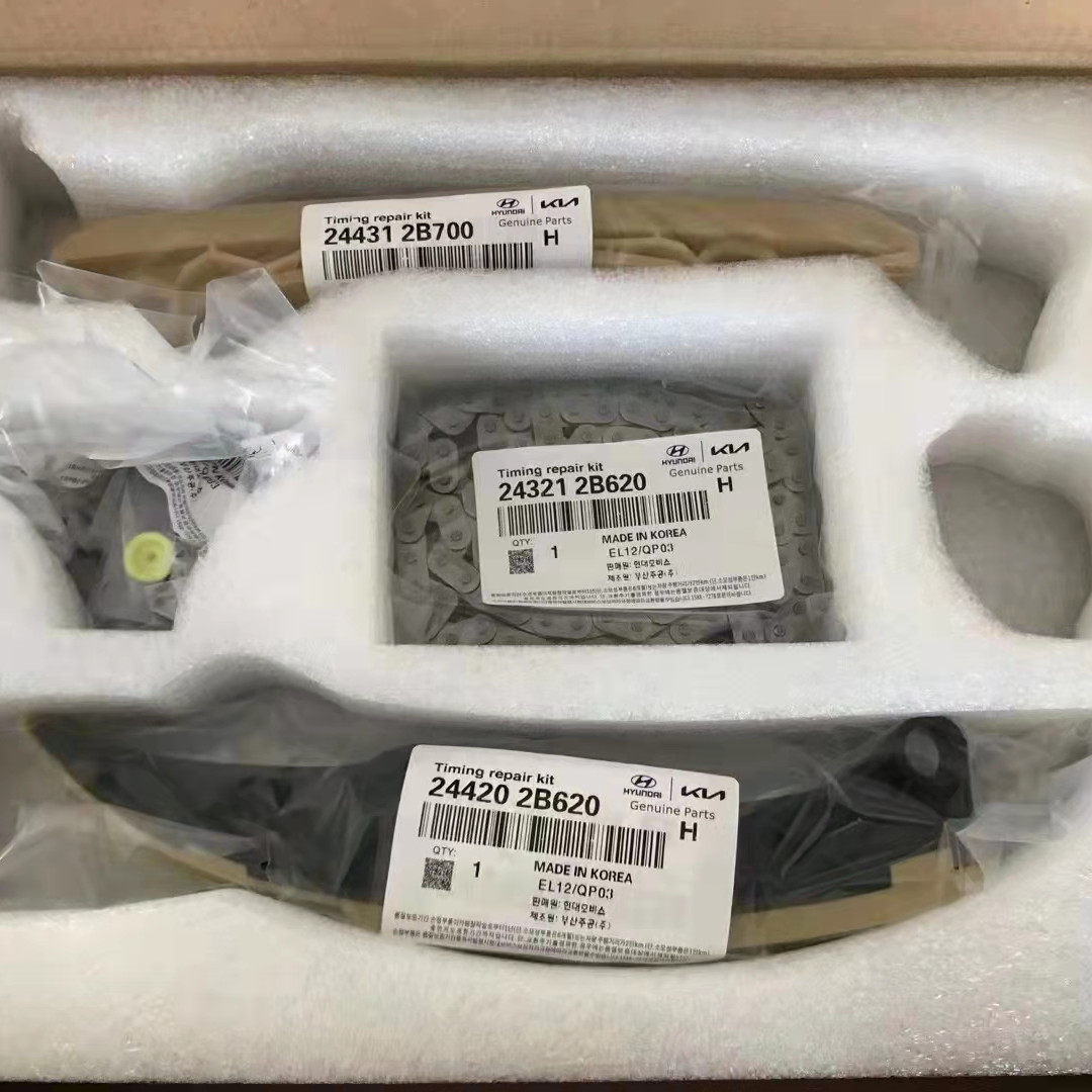 现代全新途胜新伊兰特昂希诺菲斯塔正时链条涨紧器挡板顶链器套件