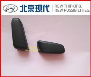 现代领动KX5KX7电动座椅开关外盖主副驾驶位前后靠背调节按键帽