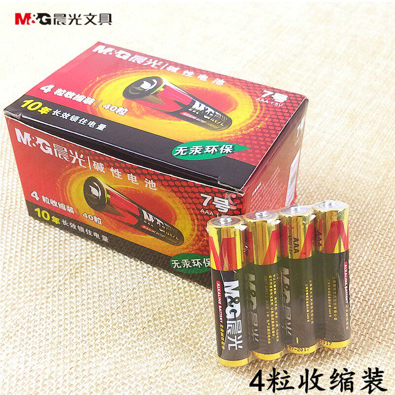 电池 5号4节 碱性电池 5号干电池 4节装 财务用品5# 7#在类目 电子词典/电纸书/文化用品, 其它文化用品中 - 来自Buy2taobao.com提供专业的淘宝代购服务