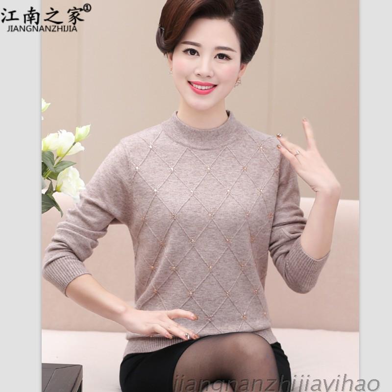 дºÇﶬÖÐÀÏÄêÅ®×°¸ßÁì´òµ×ÉÀÉÏÒÂÌ×Í·ÂèÂè×°¿íËÉ´óÂëÕëÖ¯ÉÀëÒÂ
