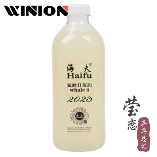 莹恋 海夫蓝鲸2二代有机乒乓球胶水乒乓球拍胶皮套胶粘合剂1000ml