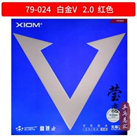 79-024 Platinum v_ Red 2.0 липкий (рекомендуется положительной рукой)