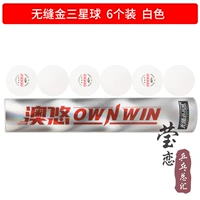 Бесплатная золотая samsung 6 установка_ белая