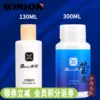 Товары от 莹恋乒乓总汇