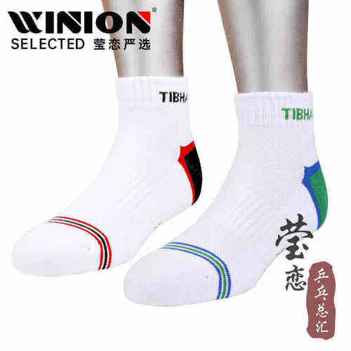 莹恋挺拔短筒儿童乒乓球袜
