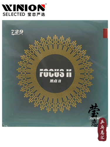 [Ying Lian] Дружба 729 Фокус 3 2 1 Фокус Три два -1 Пластиковые виды настольных теннис