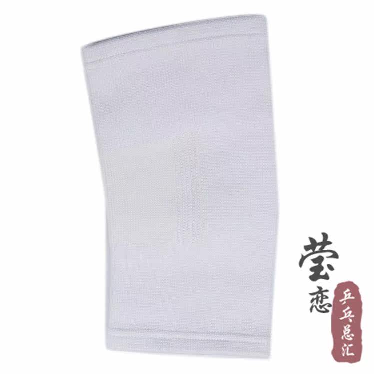 Protection sport - Ref 591398 Image 4