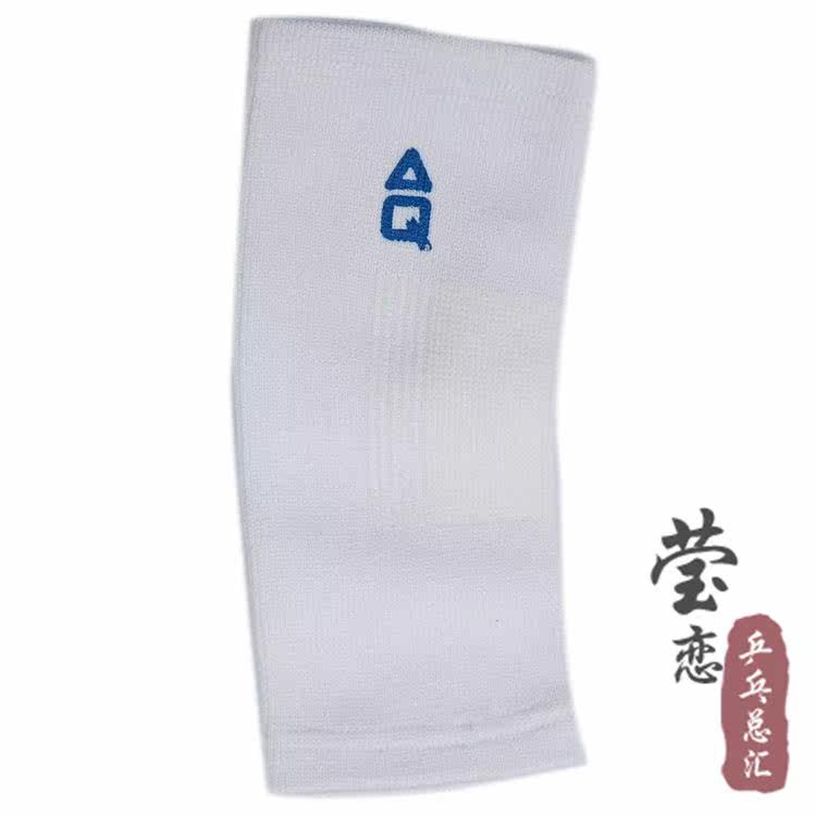 Protection sport - Ref 591476 Image 4