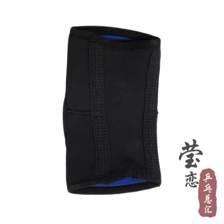 Protection sport - Ref 591423 Image 4