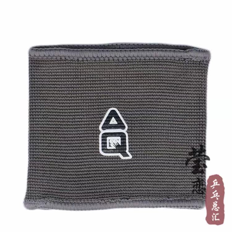 Protection sport - Ref 591473 Image 4