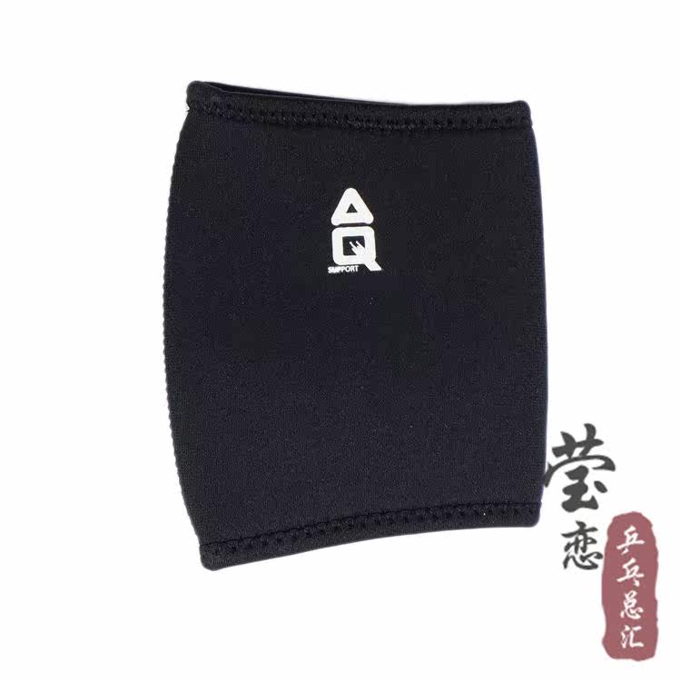 Protection sport - Ref 591438 Image 4