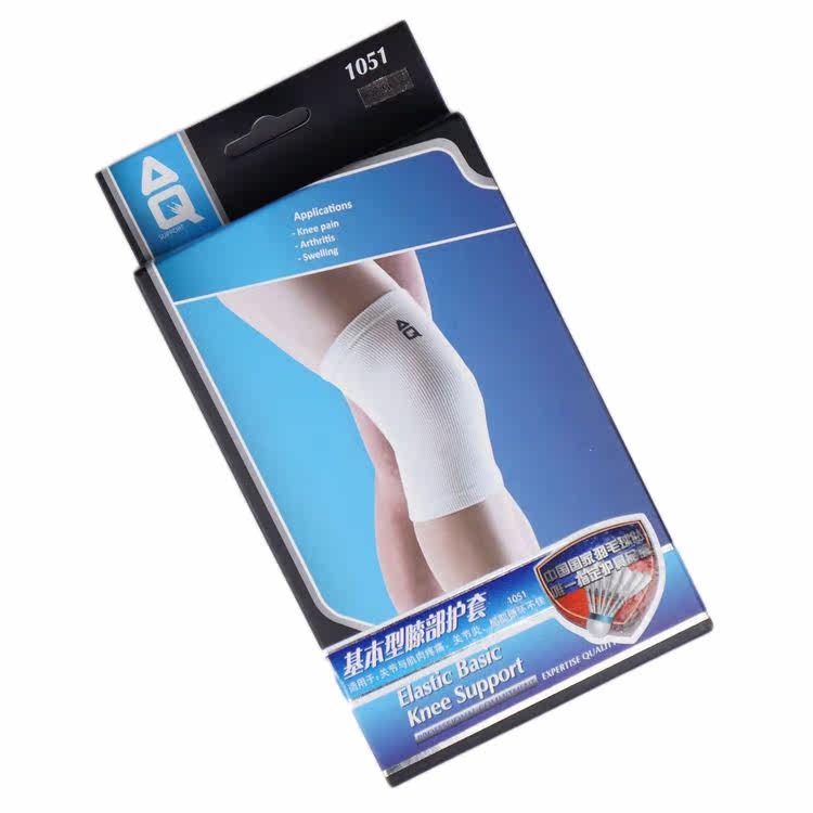 Protection sport - Ref 591398 Image 5