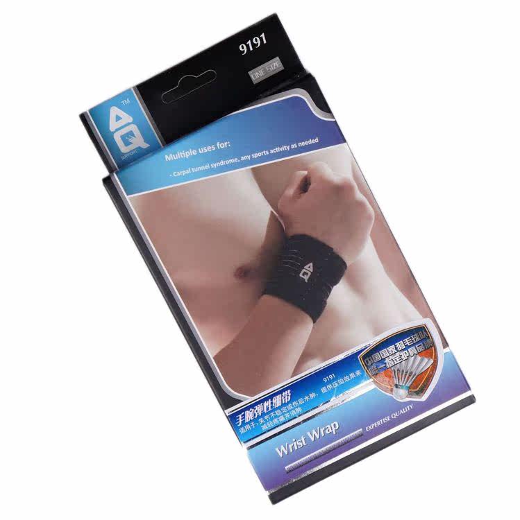 Protection sport - Ref 591439 Image 5