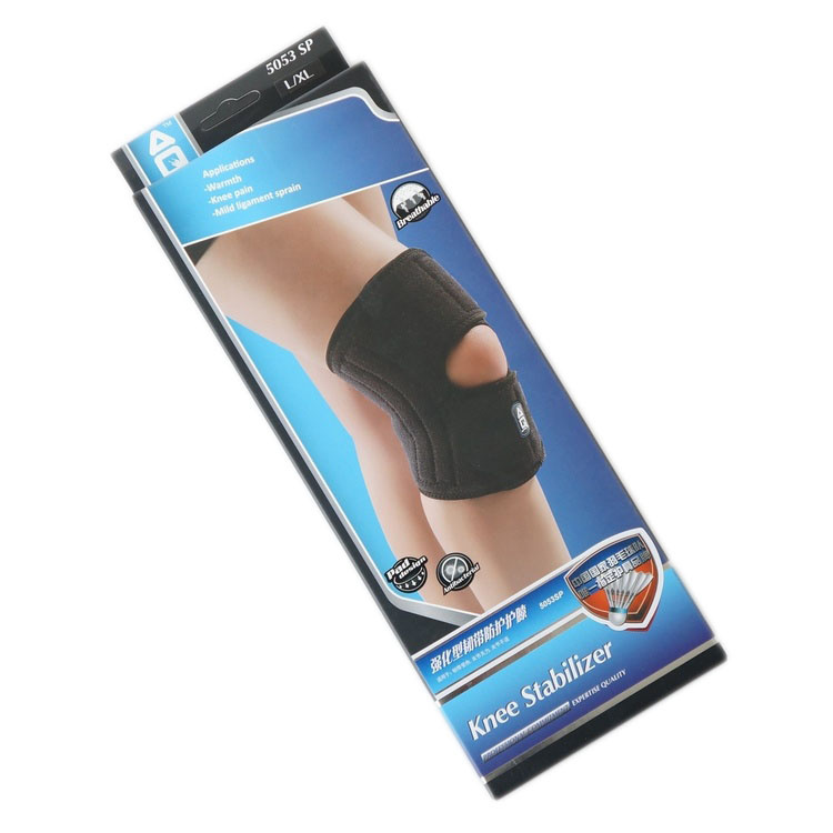 Protection sport - Ref 591391 Image 5