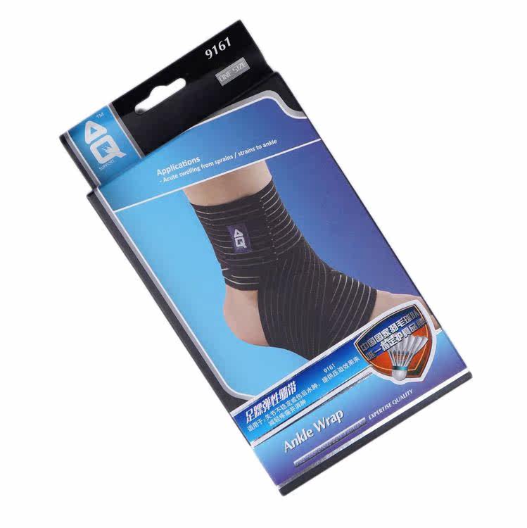 Protection sport - Ref 591411 Image 5