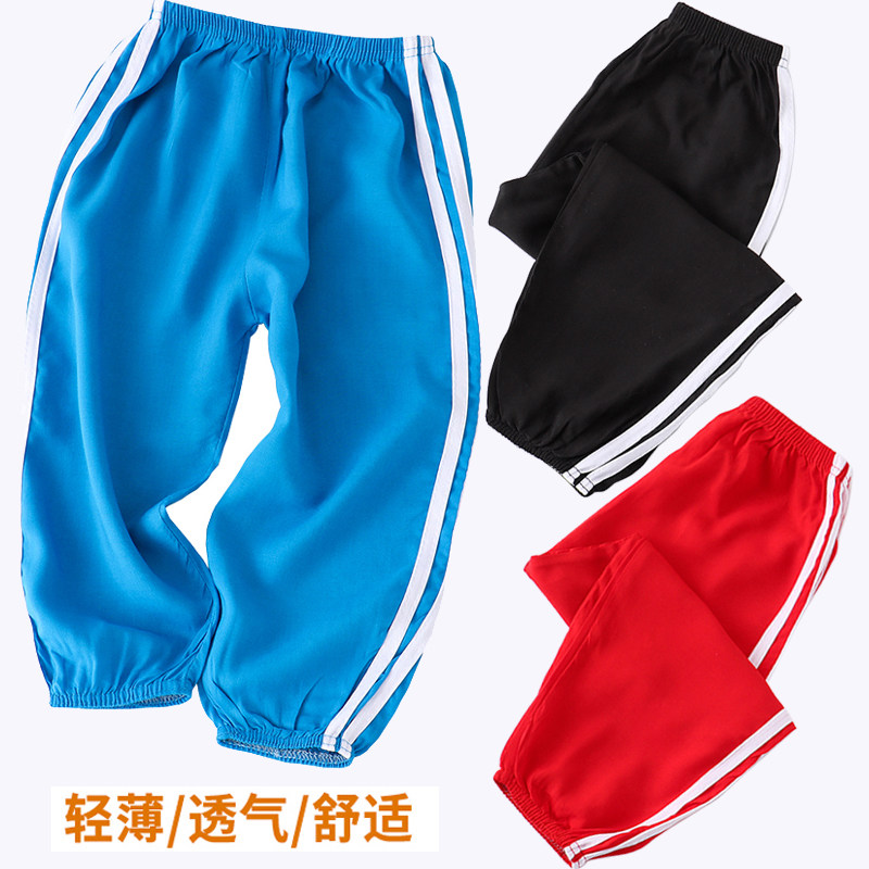 防蚊裤男童女童纯色棉绸裤儿童长裤子薄款夏季宽松休闲灯笼裤宝宝