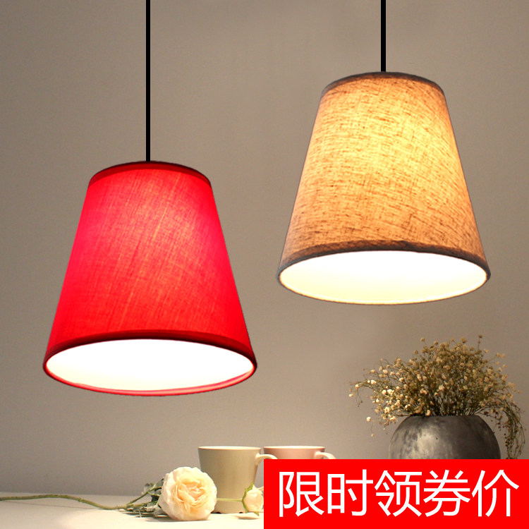 红色吊灯亚麻餐厅单头三头吊灯大红色喜庆布艺灯罩配件百搭装饰