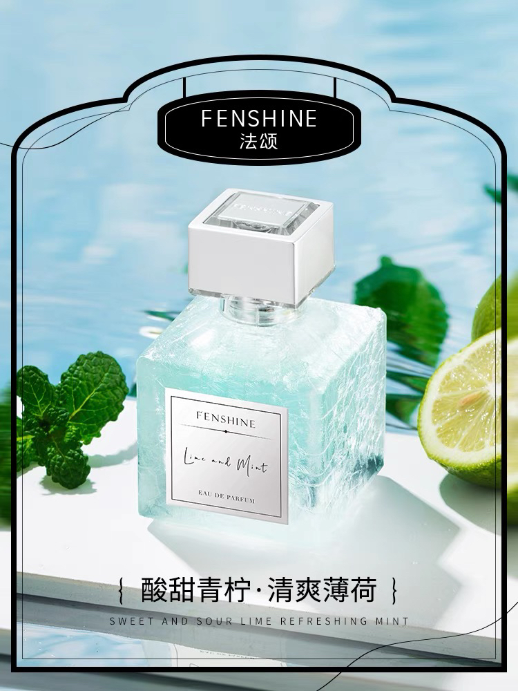 派雪正品苏州牡丹玉龙茶