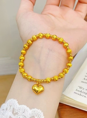 新中式金店同款沙金爱心手链