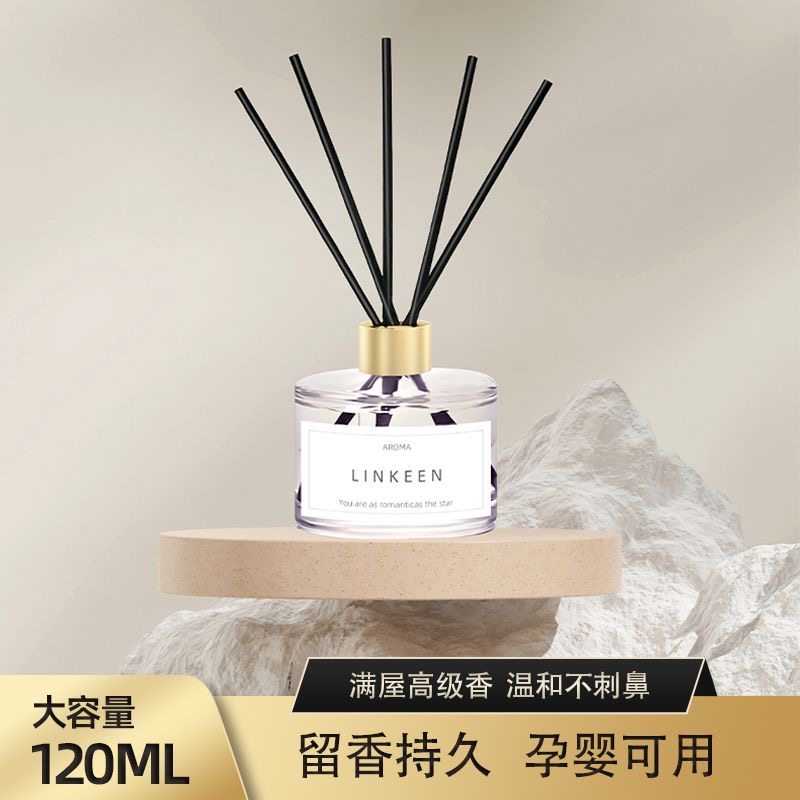 伶珂酒店无火香薰女生宿舍家用室内精油除臭卫生间厕所香氛摆件