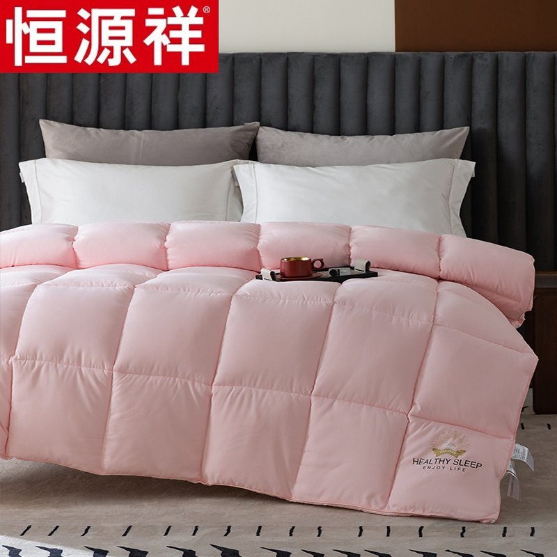 恒源祥被子冬被春秋被太空被被褥