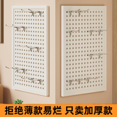 洞洞板墙上置物架门店不锈钢展示架墙面造型收纳摆件万能挂板货架