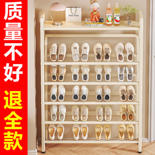 入户门鞋架家用门口多层简易碳钢金属新款2025爆款金属出租房鞋柜