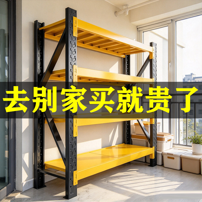 收纳首选强承重秒安装顺丰当天发