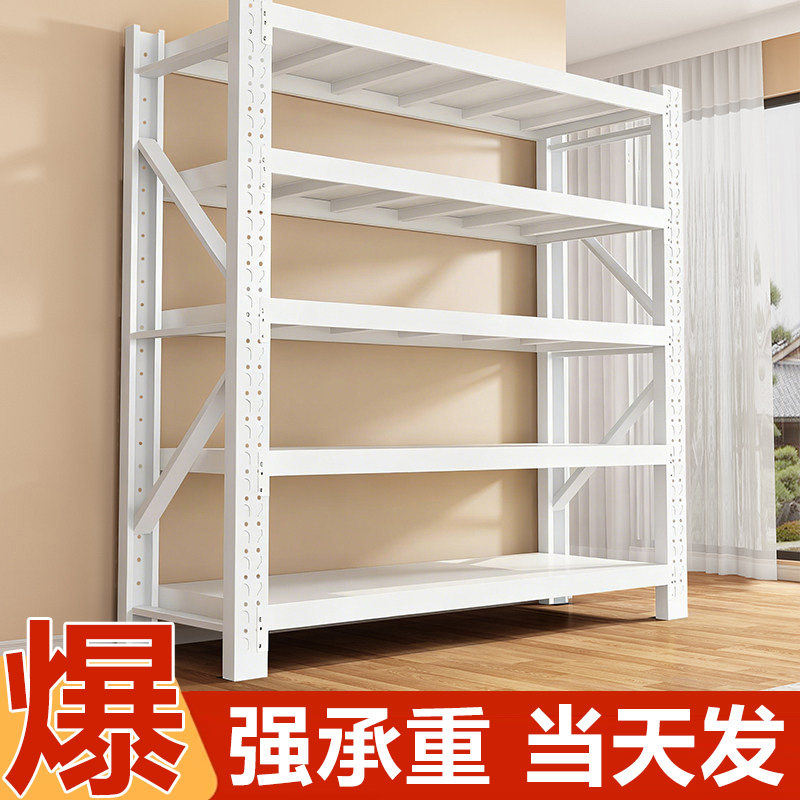 货架多层家用置物架储物架二手清仓包邮仓库仓储超强承重收纳架
