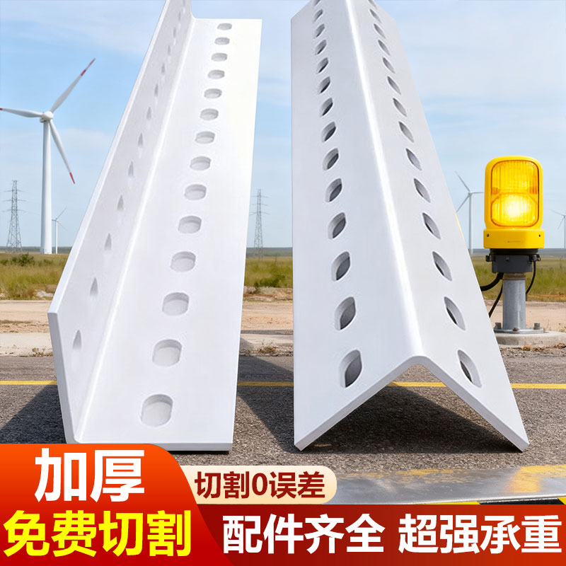 厂家直销急速发货免费切割