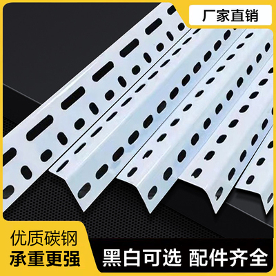 免费切割0误差急速发货强承重