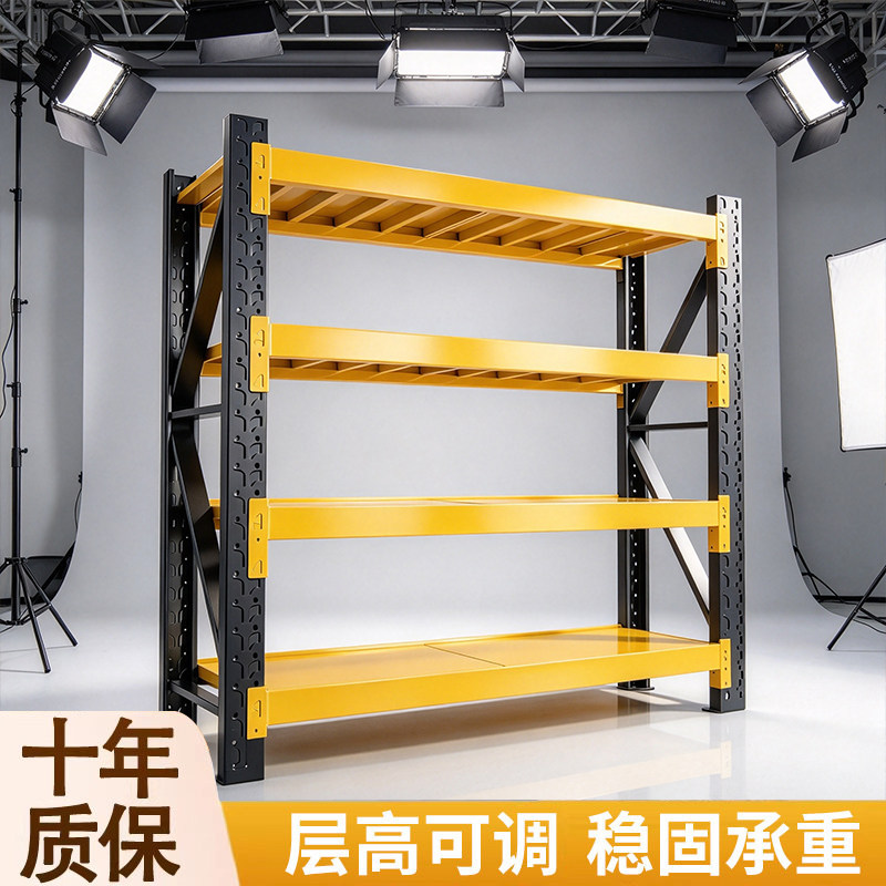 收纳首选强承重秒安装顺丰当天发