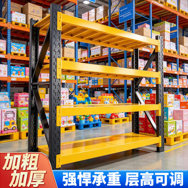 收纳首选强承重秒安装顺丰当天发
