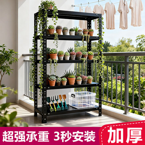 强承重占地小收纳强层高可调