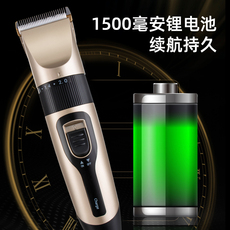 Машинка для стрижки животных 宠物剃毛器狗狗电推剪专业电推子泰迪猫咪修毛神器剃狗毛脚毛理发