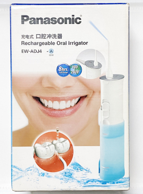 拍照样机 松下电动冲牙器EW-ADJ4 家用充电式水牙线 同J40 DJ33