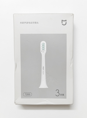 原装正品 米家声波电动牙刷头T200 小米T200C 3支装