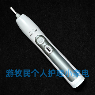 飞利浦声波电动牙刷HX6960 通用6920 6930 6950 6970 6980 HX6972
