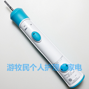 6350 6322 6352 同6320 飞利浦儿童超声波电动牙刷HX6340蓝牙同步
