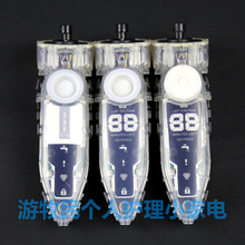 维修飞利浦rq1250x的主板剃须刀1
