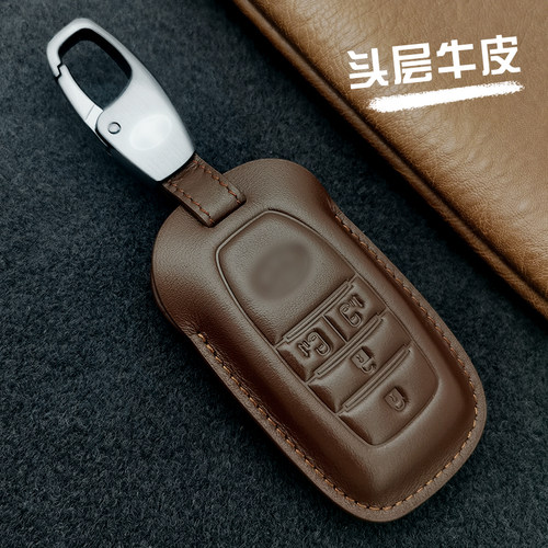 适用于丰田塞纳钥匙套格瑞维亚真皮塞那SIENNA埃尔法/威尔法老款