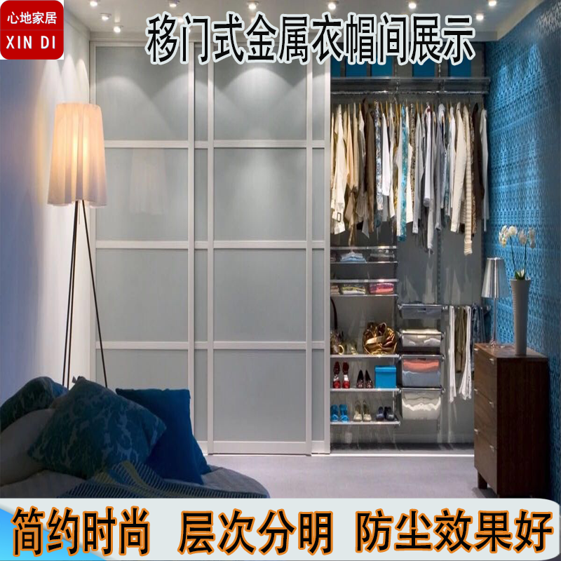 Open Whole Walk-in closet The whole house furniture walk-in Corner wardrobe Cloakroom customized Small apartmentin the Whole house custom , Whole wardrobe , Walk-in closet  category - from Buy2taobao.com to provide professional Taobao agent buy service
