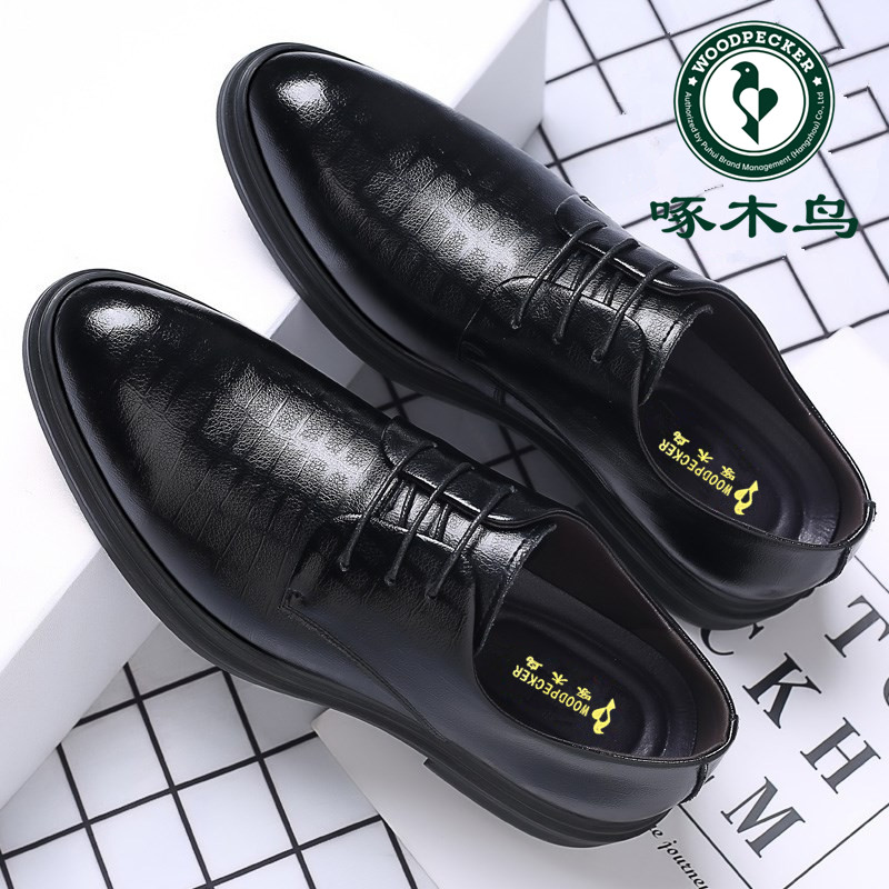 啄木鸟男鞋商务正装皮鞋男韩版布洛克英伦鞋男士内鞋结婚婚潮