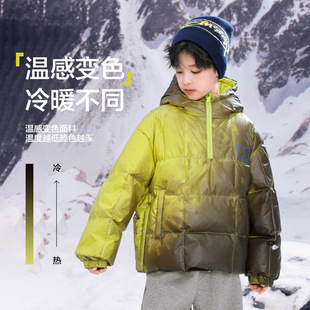 男童三防温感变色羽绒服半拉链面包服青少年男孩帅气滑雪极寒外套