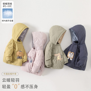 婴儿童装白鸭绒羽绒服秋冬款男女宝宝冬天外出服连帽卡通外套棉服