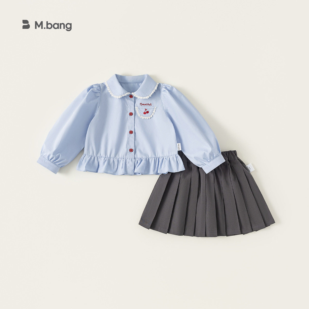 女童套装学院风春秋款制服蓝色衬衫百褶裙儿童女孩两件套校服班服