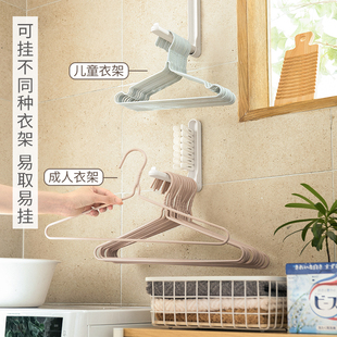 壁挂衣裤 收纳架存放整理架晾神器阳台衣架免打孔架折叠收纳衣夹